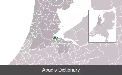 عکس دیمن هلند