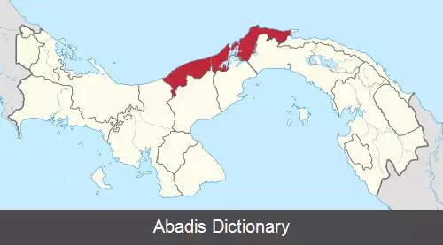 عکس استان کلون