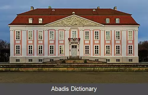 عکس فریدرایشسفلده