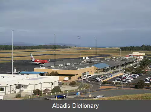 عکس فرودگاه بین المللی هوبارت