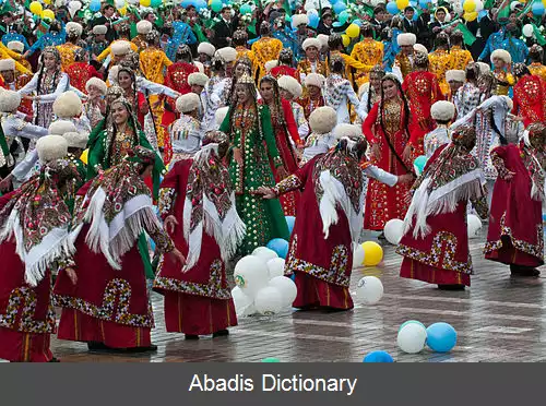 عکس کوشت دپتی