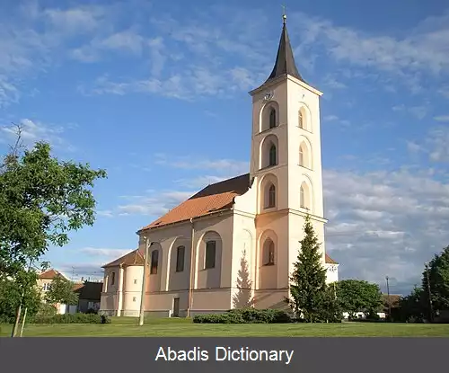 عکس ولکه بیلوویتسه