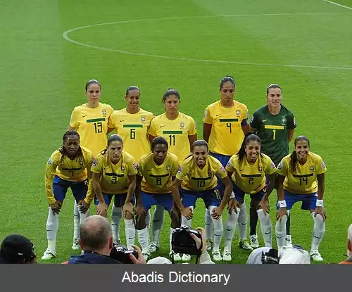 عکس تیم ملی فوتبال زنان برزیل