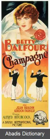 عکس شامپاین (فیلم ۱۹۲۸)