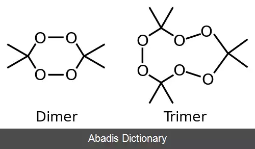 عکس پروکسید استون