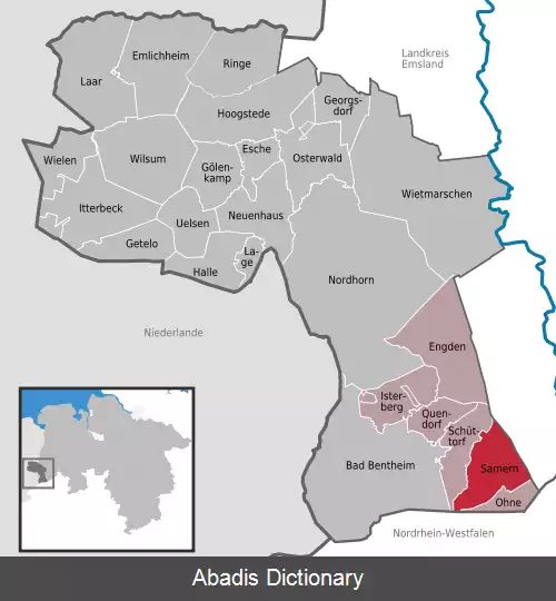 عکس زامرن