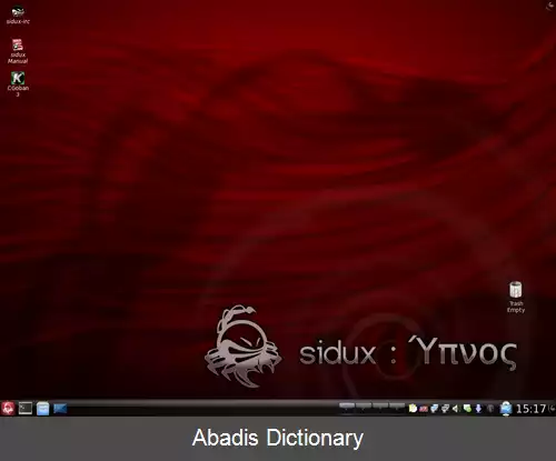 عکس اپتوسید