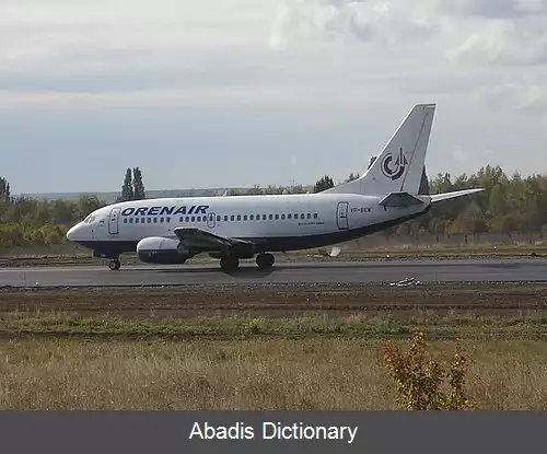 عکس فرودگاه بلگورود