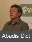 عکس سونگ هه سونگ