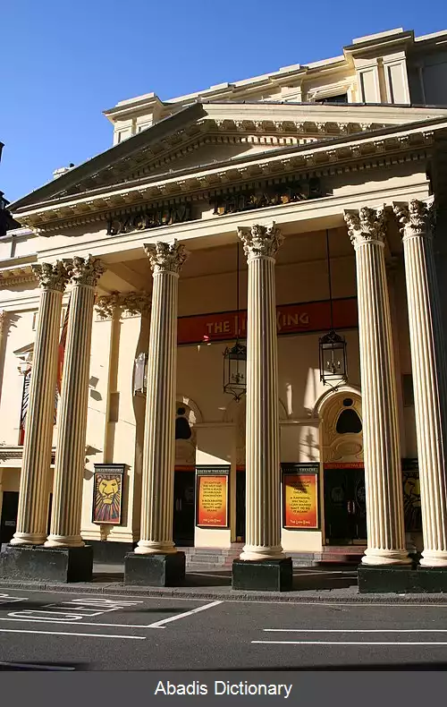 عکس تئاتر لایسیوم لندن