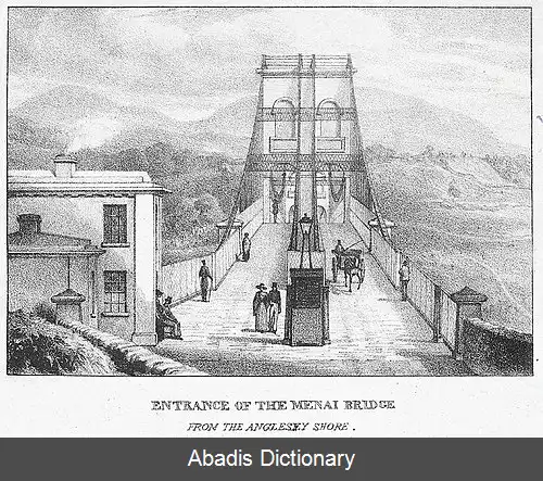 عکس منای بریج