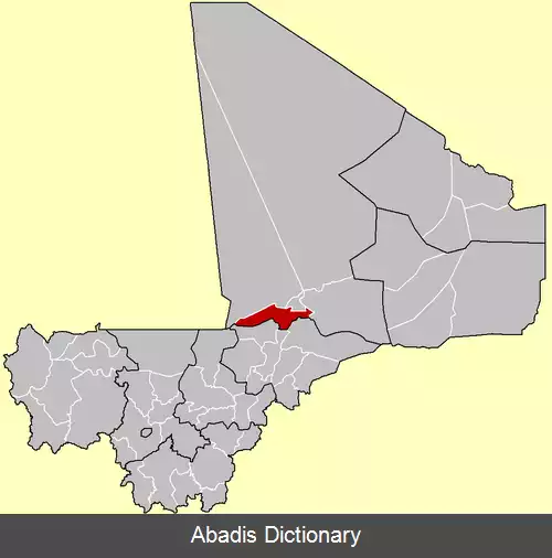عکس دایره نیافونکه