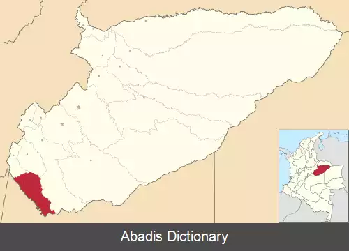 عکس وییانوئوا (کاساناره)