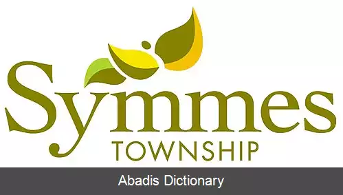عکس سیمز تاونشیپ شهرستان همیلتون اوهایو