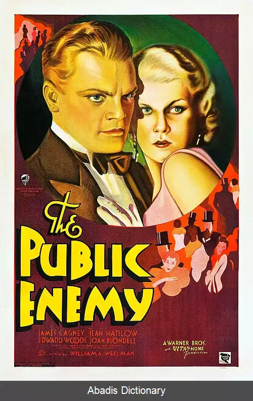 عکس دشمن مردم (فیلم ۱۹۳۱)