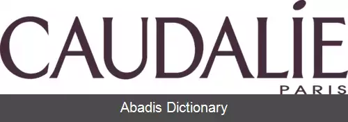 عکس کادالی