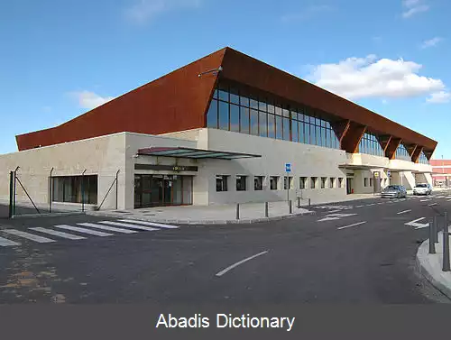 عکس فرودگاه سالامانکا