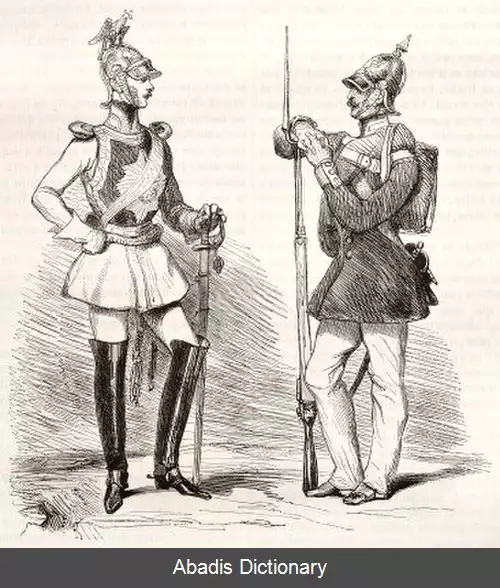 عکس پیکلهاب