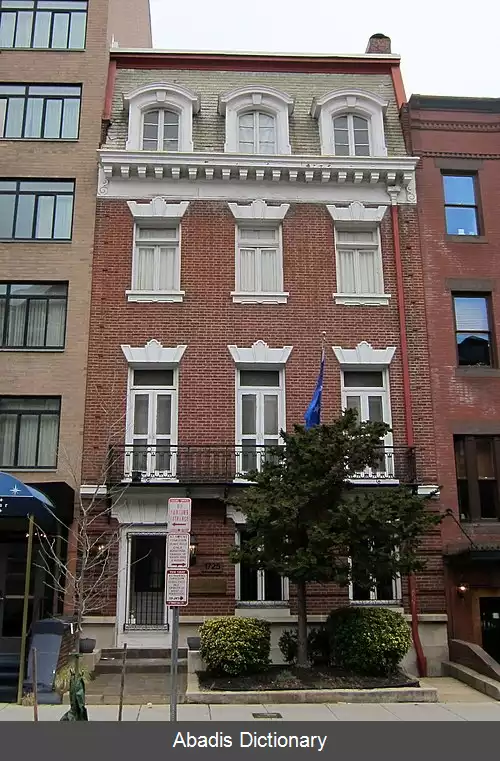 عکس فهرست وابسته های دیپلماتیک ایالات فدرال میکرونزی