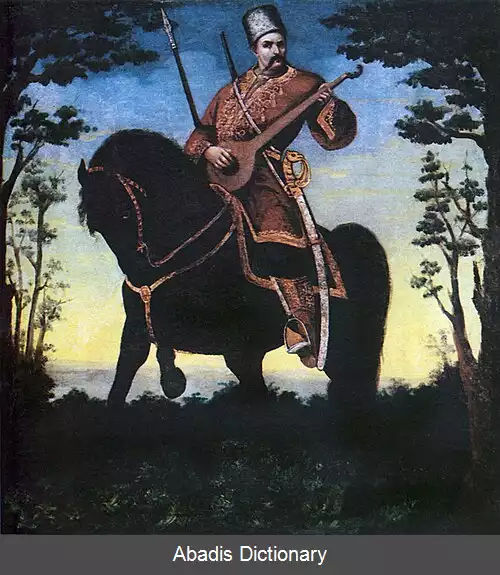 عکس کوزاک مامای