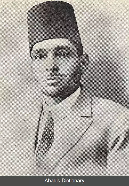 عکس ابراهیم دباغ