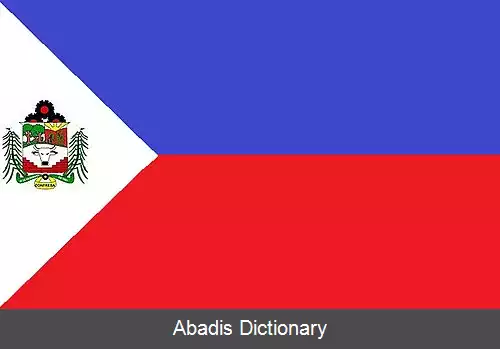 عکس کانفرزا (برزیل)
