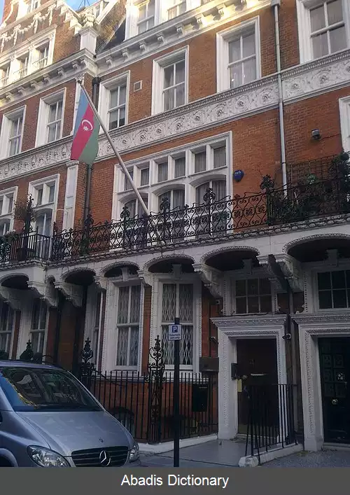 عکس فهرست وابسته های دیپلماتیک جمهوری آذربایجان