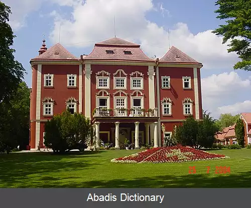 عکس دیتنیتسه