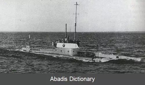 عکس زیردریایی کلاس کیمان