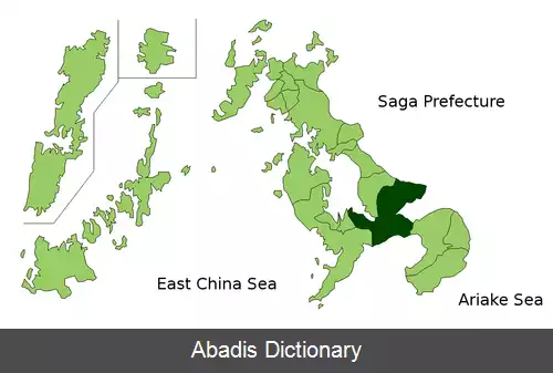 عکس ایساهایا ناگاساکی