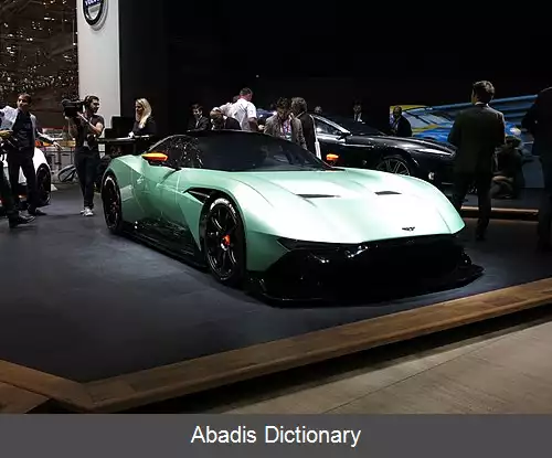 عکس استون مارتین ولکان