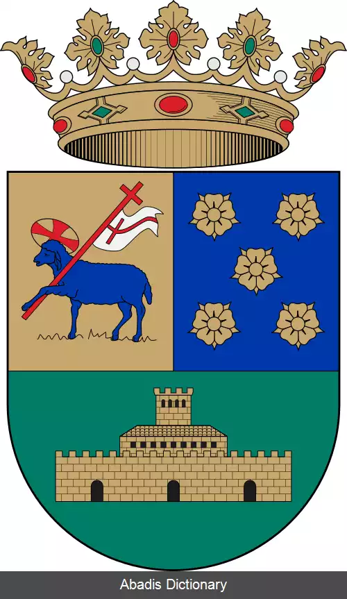 عکس بنیسانو