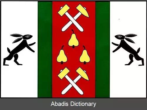 عکس هردله (ناحیه بروون)