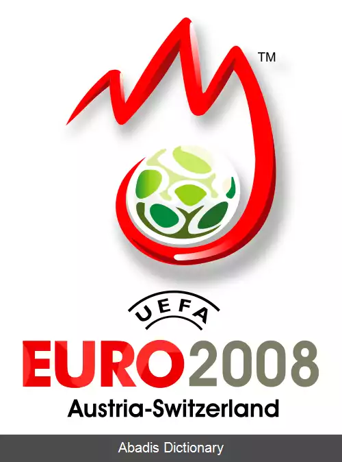 عکس جام ملت های اروپا ۲۰۰۸