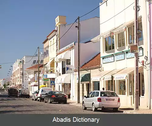 عکس آلمیریم