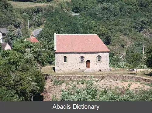 عکس هریسون آلیه