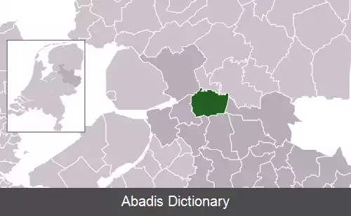 عکس استاپ هورست