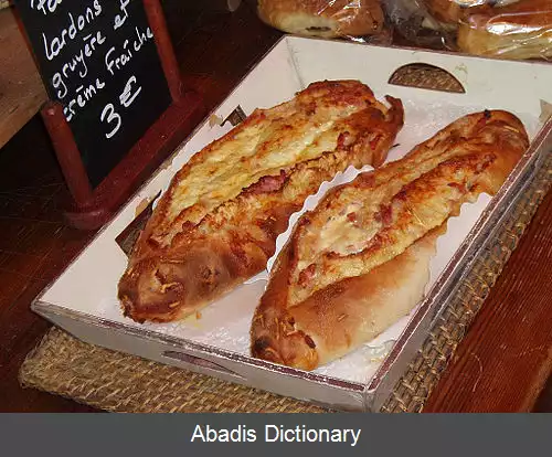 عکس فوگاس (نان)