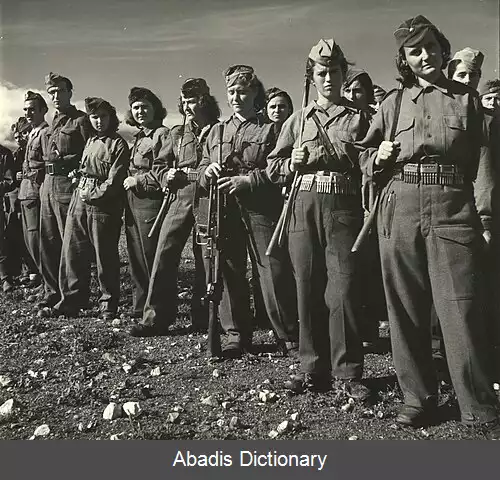 عکس زنان در یونان