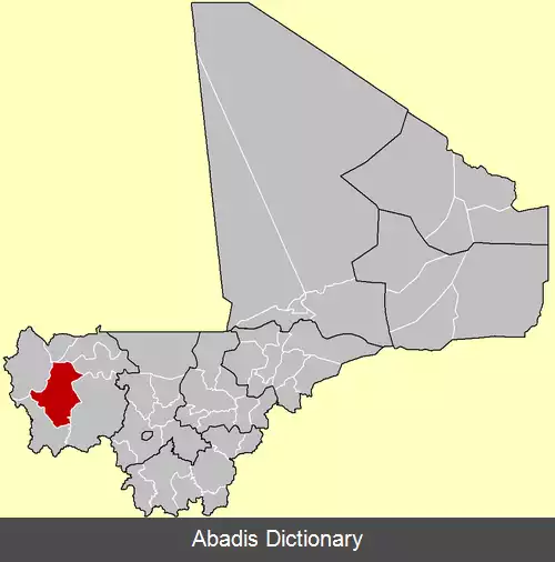 عکس دایره بافولاب