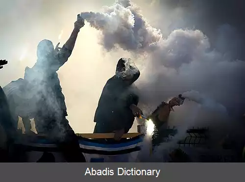 عکس اولتراها