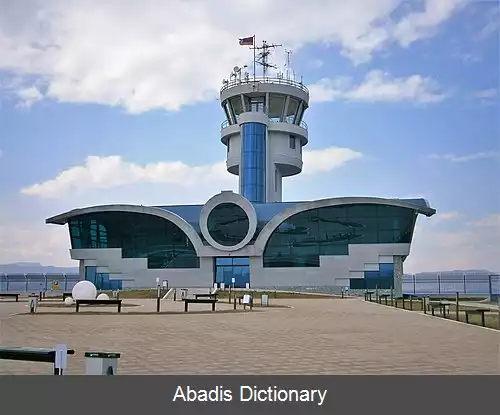 عکس فرودگاه استپاناکرت