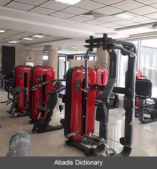 عکس دستگاه ورزشی