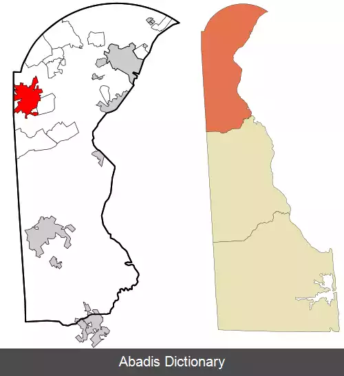 عکس نیوآرک دلاور