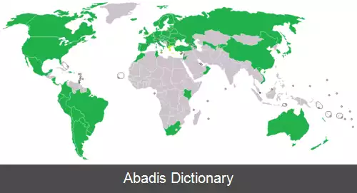 عکس اتحادیه بین المللی حفاظت از ارقام جدید گیاهی