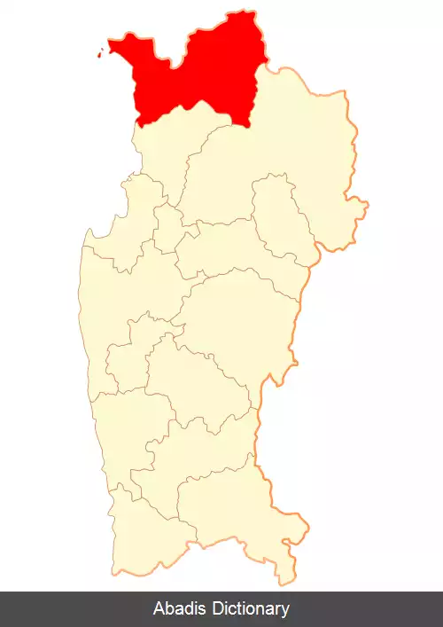 عکس لا ایگرا (شیلی)