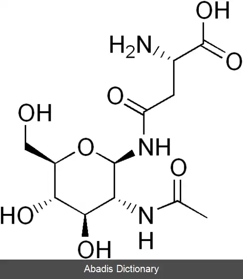 عکس آسپارتی گلوکوزامین