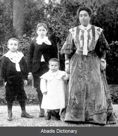 عکس فهرست همسران رؤسای جمهور فرانسه