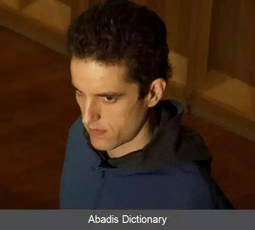 عکس فهرست مقاومت کنندگان در جنگ عراق