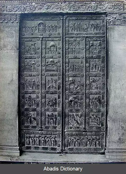 عکس بونانو پیزانو